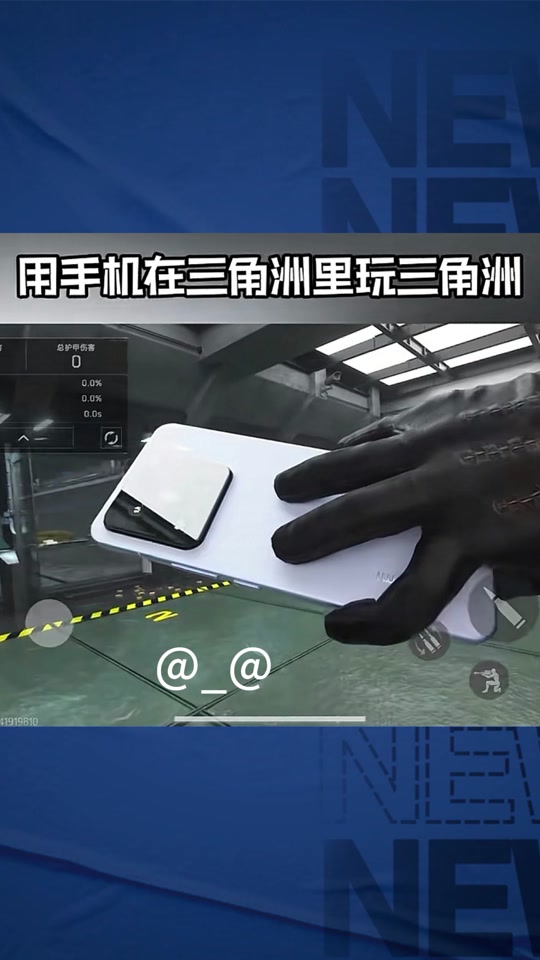 你们不要再打了啦是什么梗【免费云服务器资源】